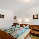 شقة Haus Seiler *